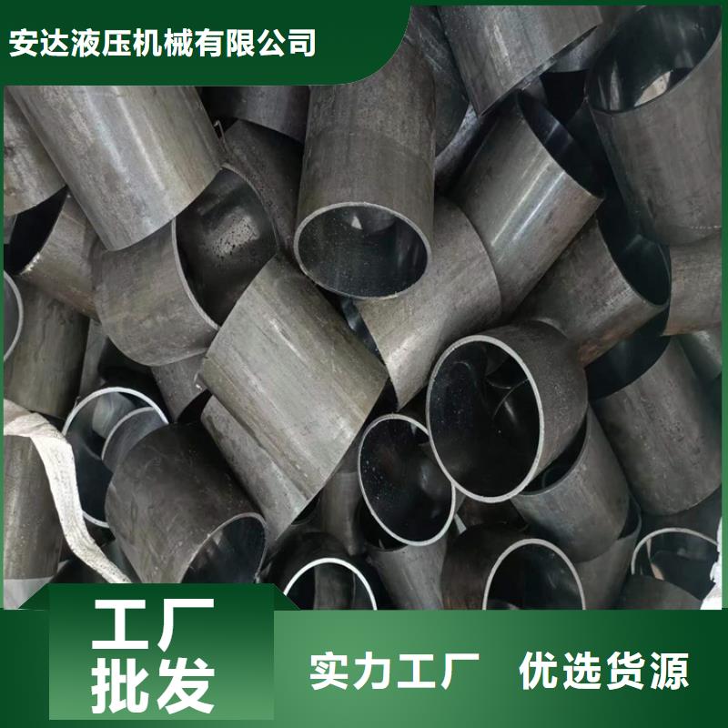 小口径绗磨管现货现发
