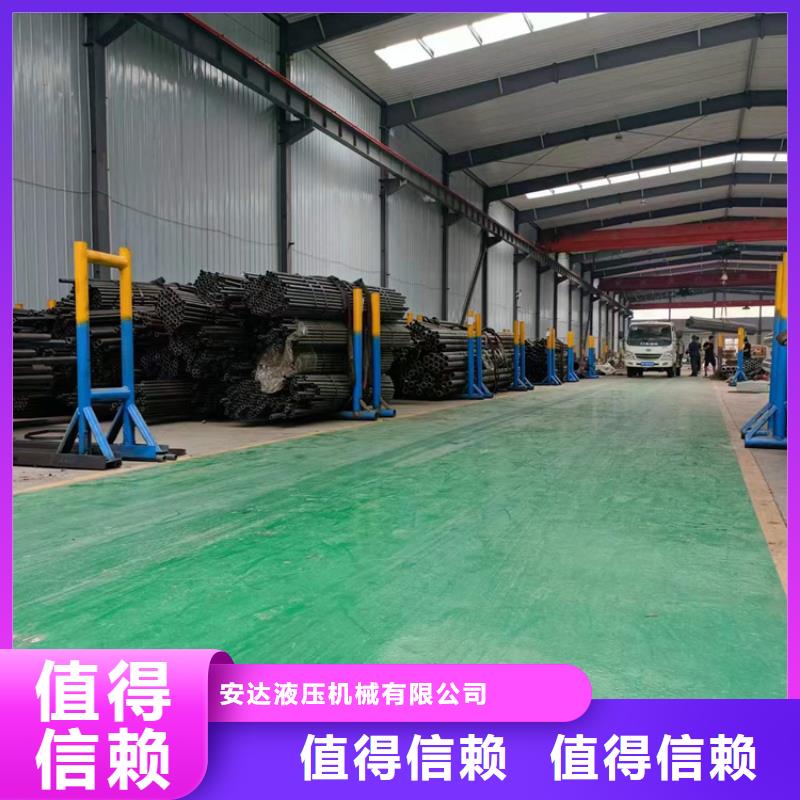 非标油缸管