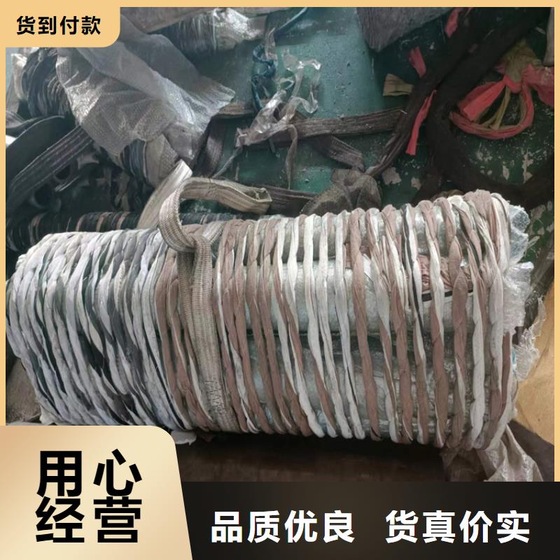 #薄壁珩磨管#-重信誉厂家