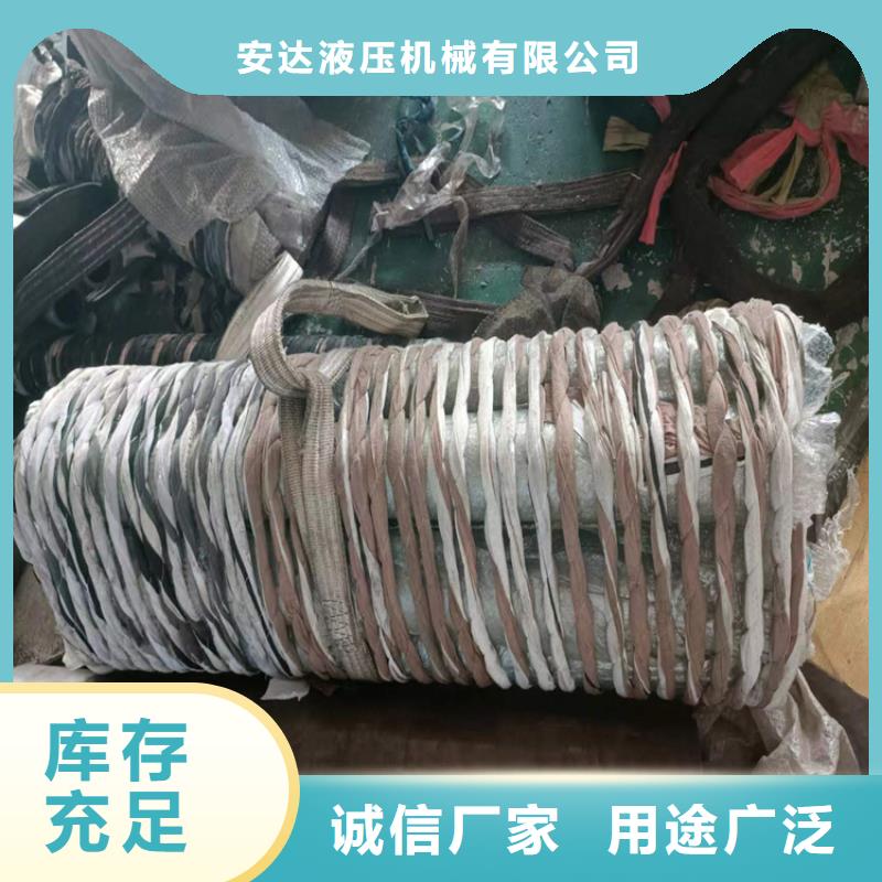 不锈钢珩磨管
