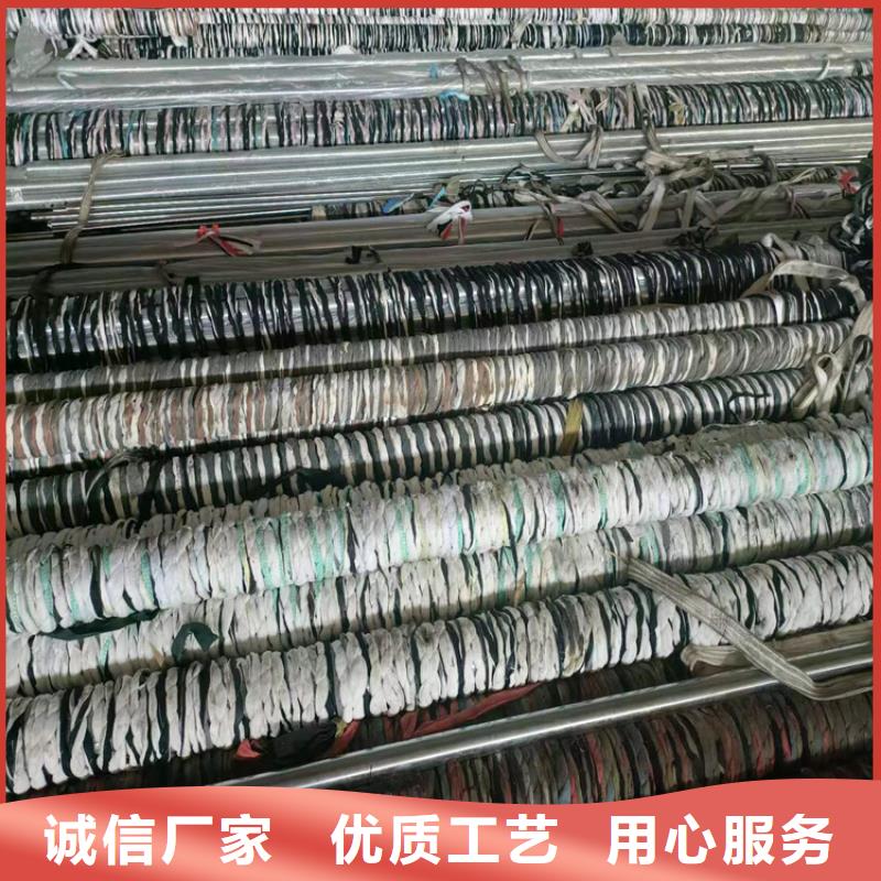 高精度珩磨管