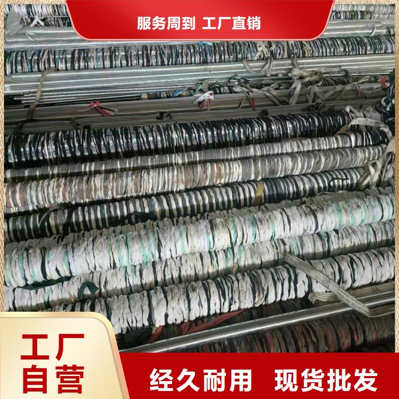 非标气缸管支持定做