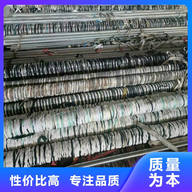 珩磨缸筒大规模厂家