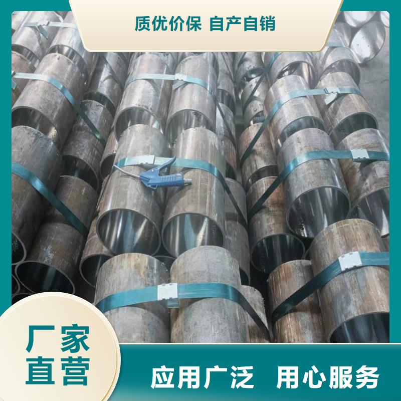气缸滚压管商家