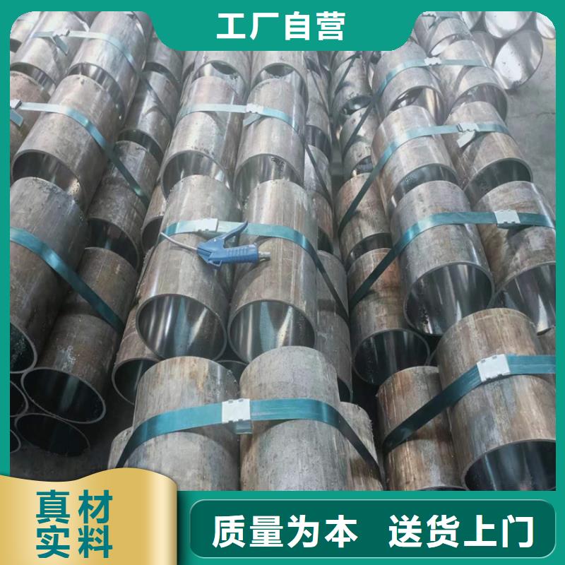 油缸管厂家