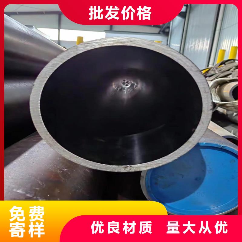 小口径研磨管优惠多多