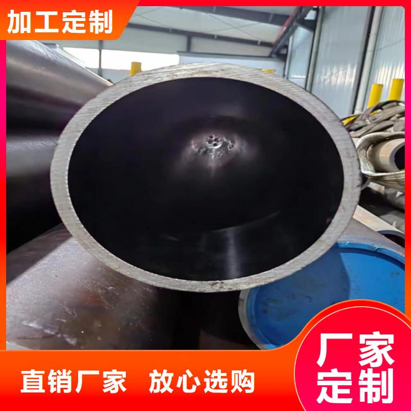 #液压机械用油缸管#-生产厂家