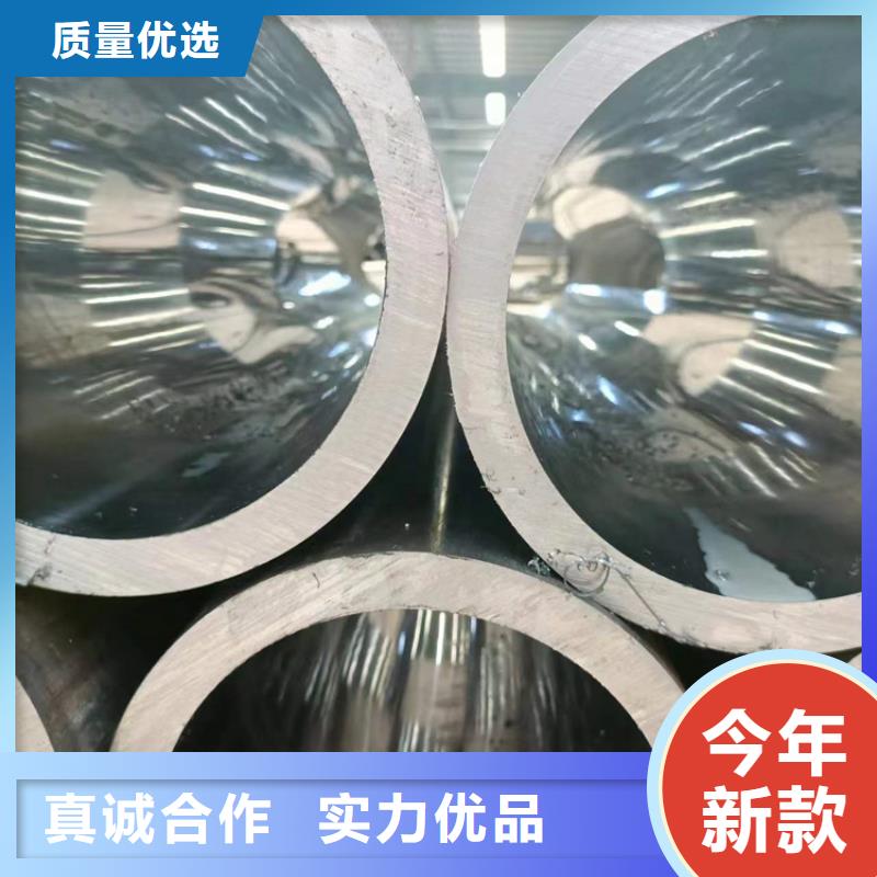 库存充足的调质油缸管销售厂家