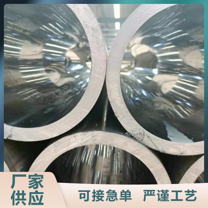 油缸管厂质量好价格优