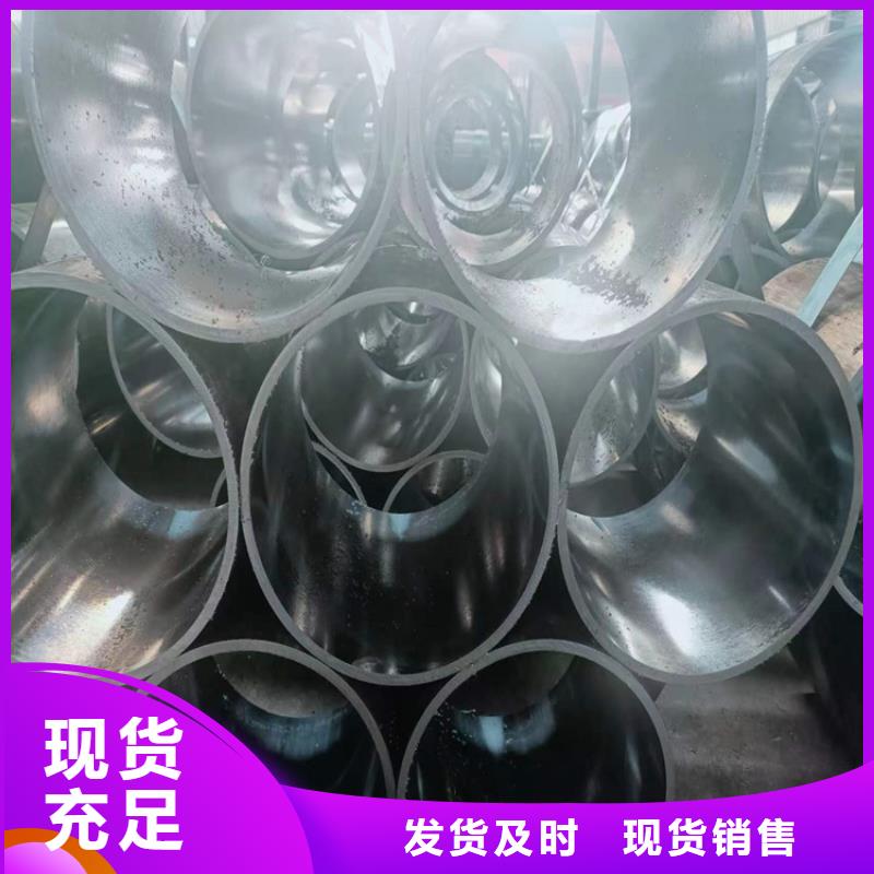 不锈钢绗磨管品牌厂家-放心选购