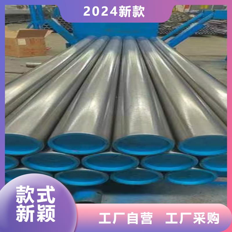大口径油缸管加工原理