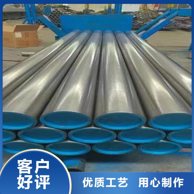 绗磨油缸管适用范围广