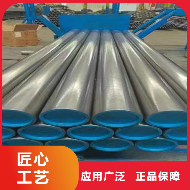 珩磨管厂家发货快