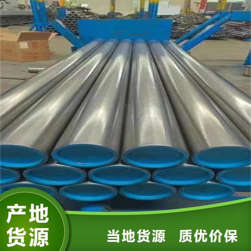 27simn油缸管选27simn油缸管厂家