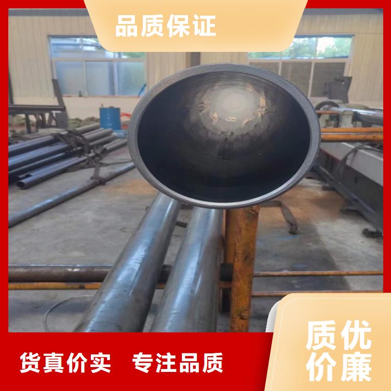 珩磨油缸筒品牌厂家