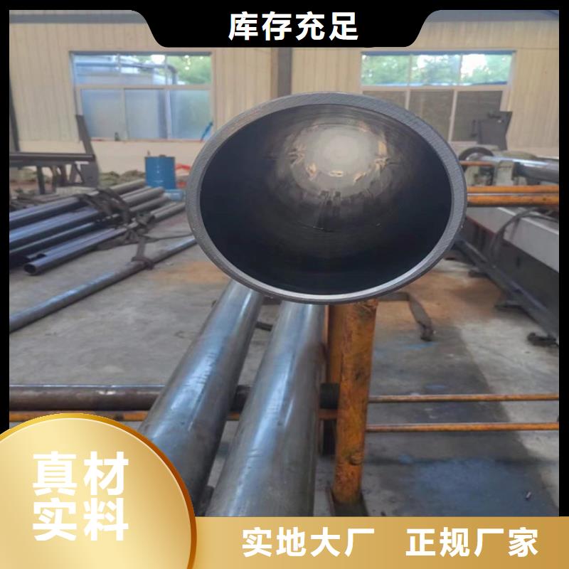珩磨管高精度活塞杆厂家直接面向客户