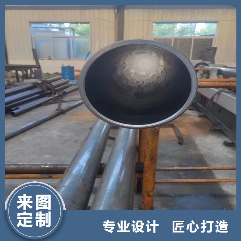 油缸管