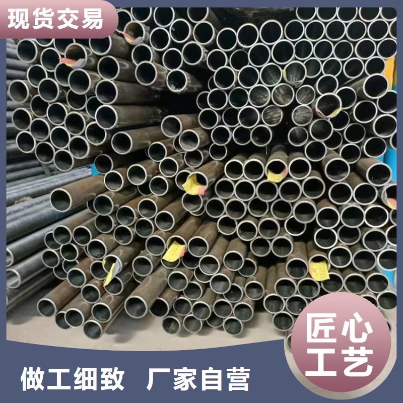 #定做非标研磨管#厂家现货