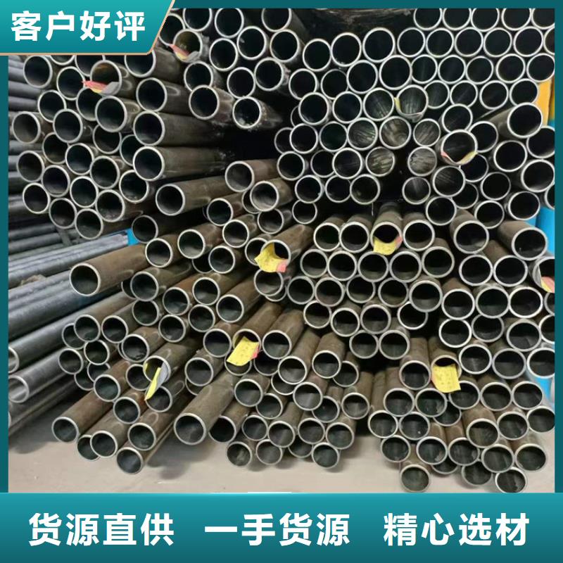 特薄壁绗磨管现货