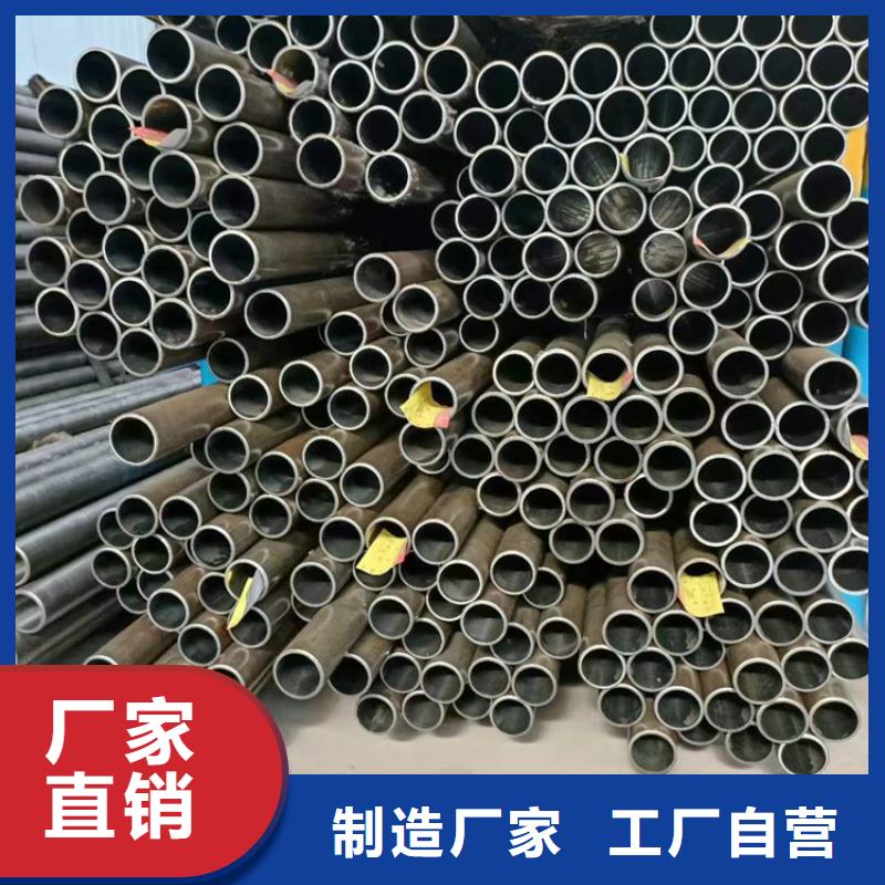 油缸管