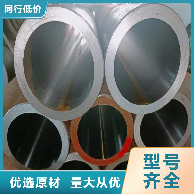 珩磨管液压机械用高精度