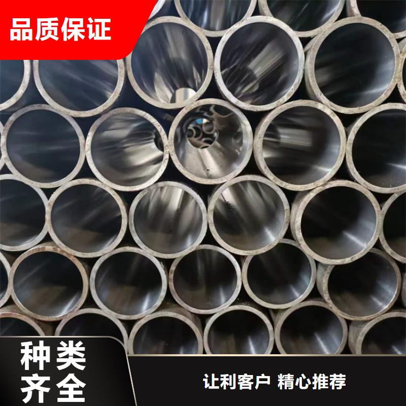 油缸缸筒欢迎致电
