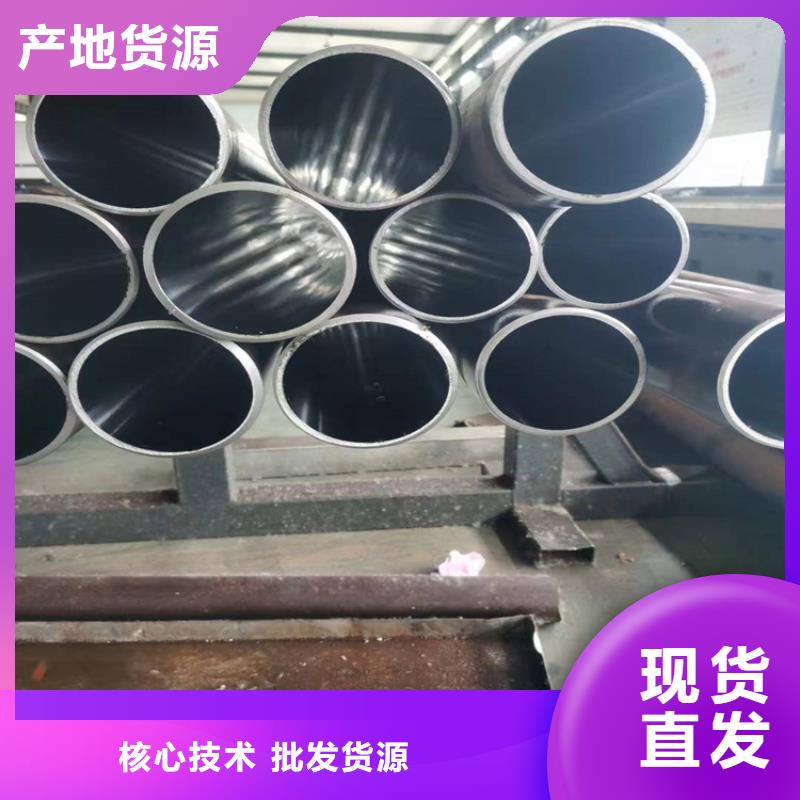 高精度珩磨管使用寿命长