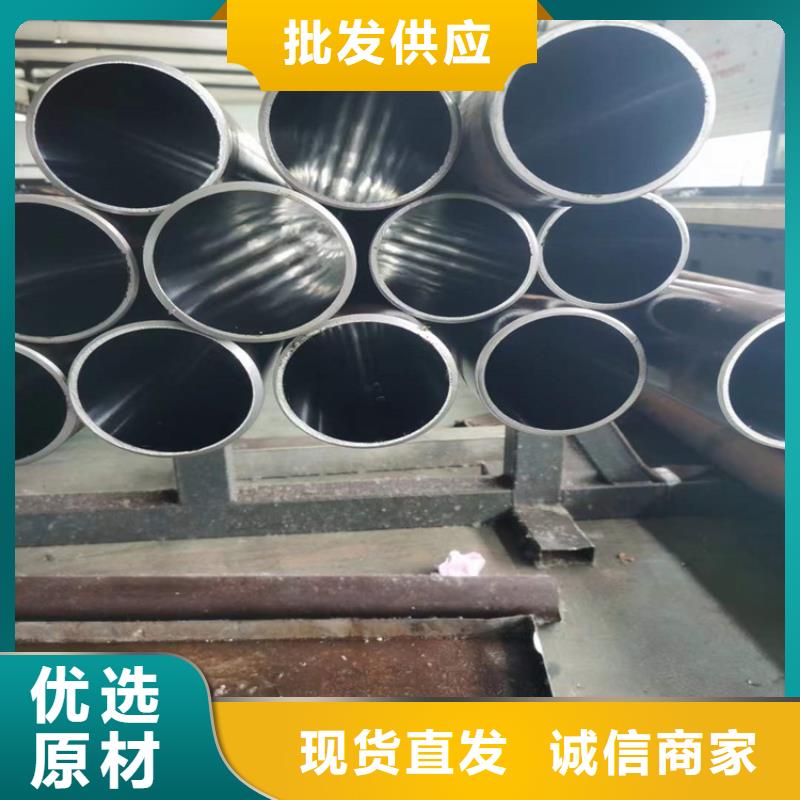 绗磨管厂家如何选择