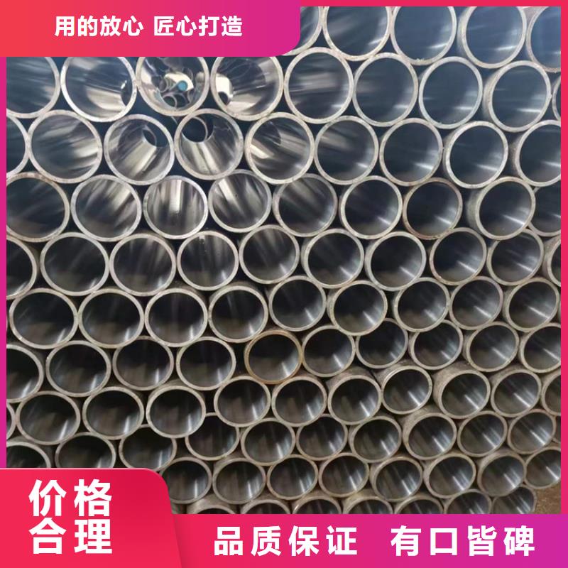 绗磨管厂家价格低
