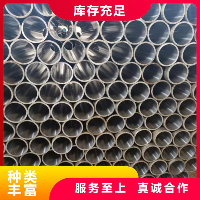 绗磨油缸管现货