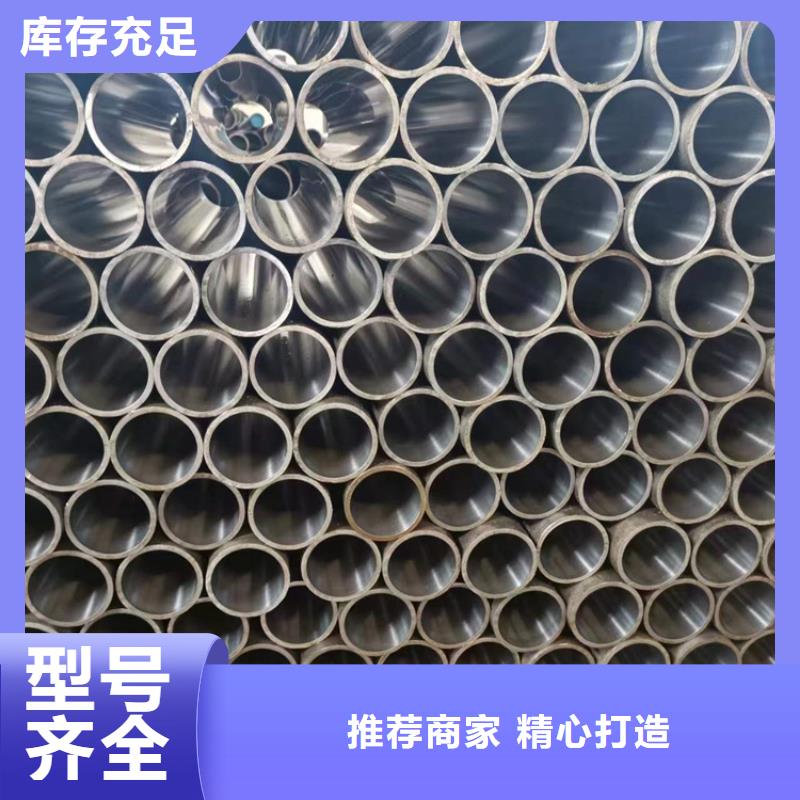 20号油缸管支持定做