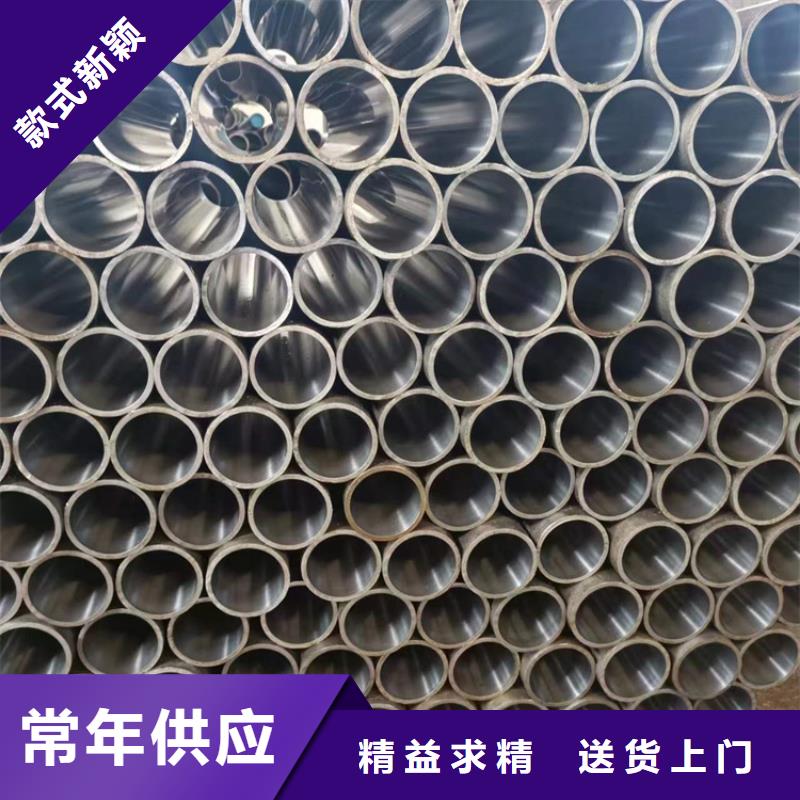 不锈钢绗磨管