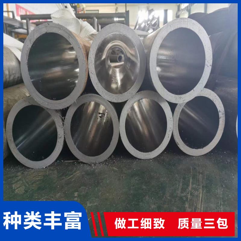 气缸珩磨管
