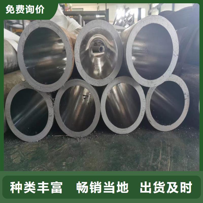高精度研磨管