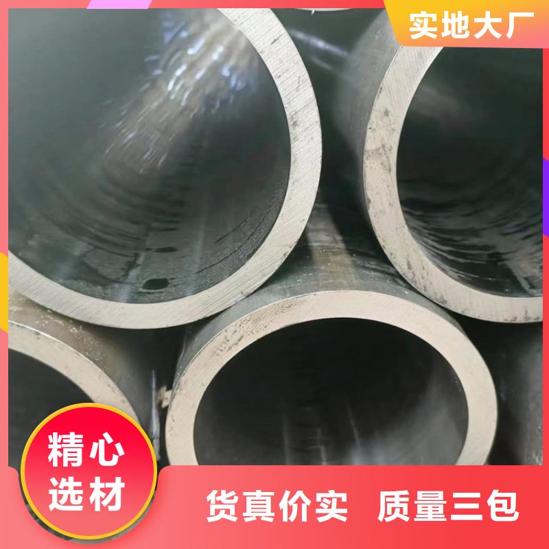 优选：珩磨汽缸管口碑厂家