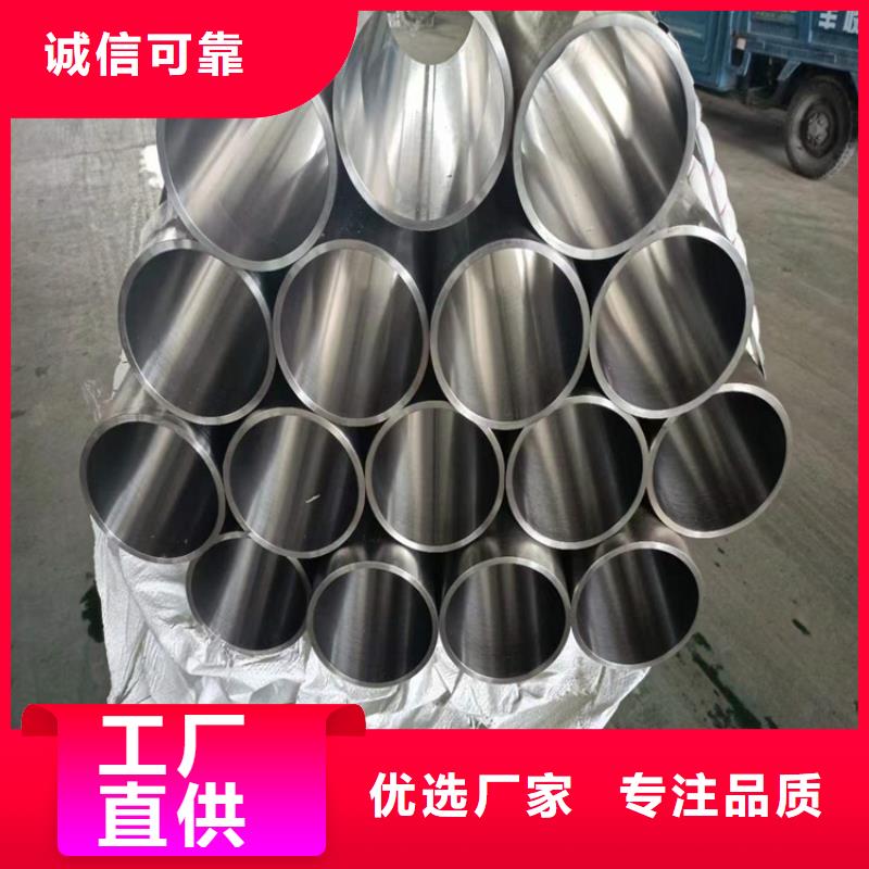 高精度绗磨管租赁