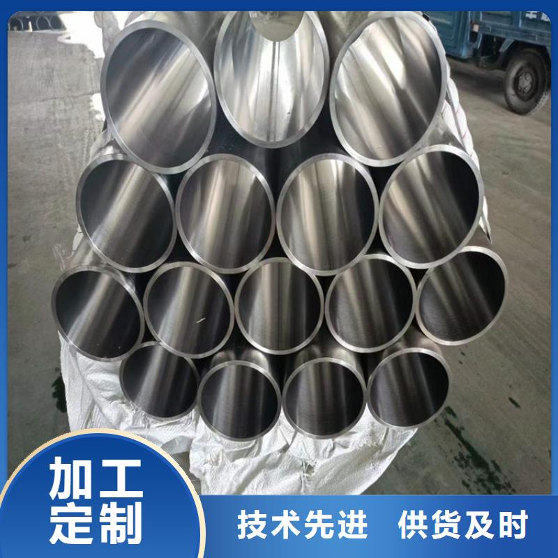 45#气缸管产品规格介绍