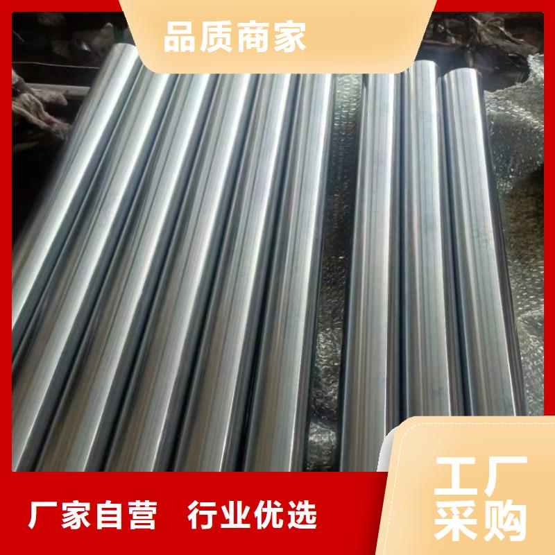 珩磨管珩磨管报价实力雄厚品质保障