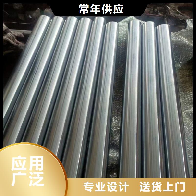 冷拔珩磨管支持定做