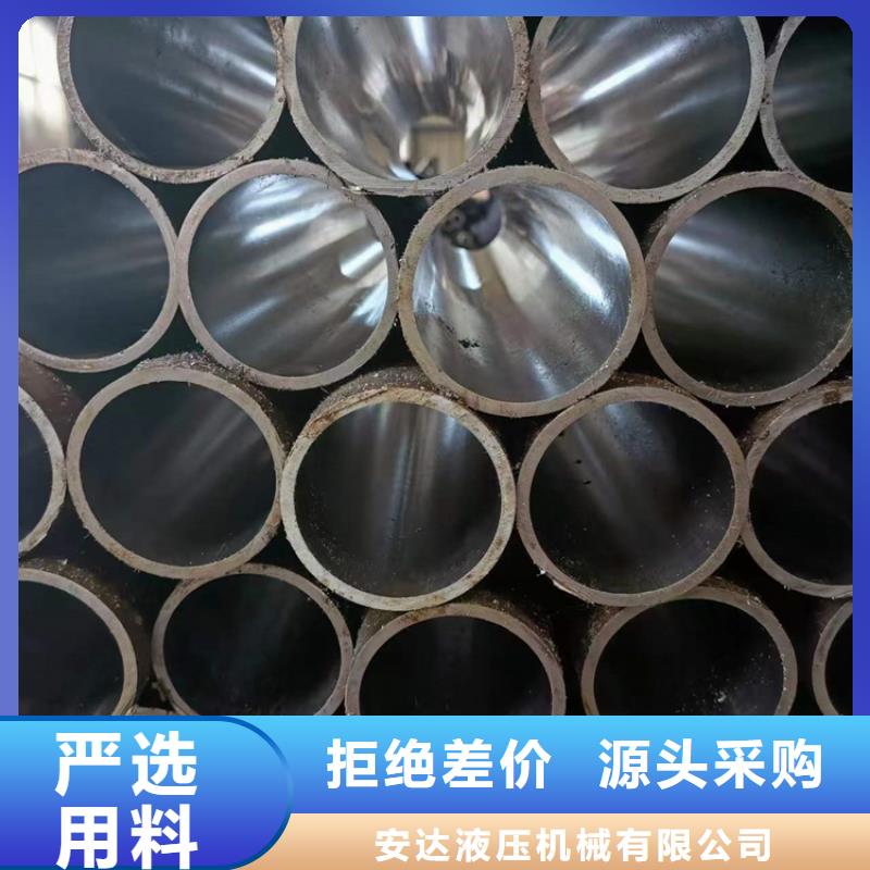 气缸管-气缸管实力强