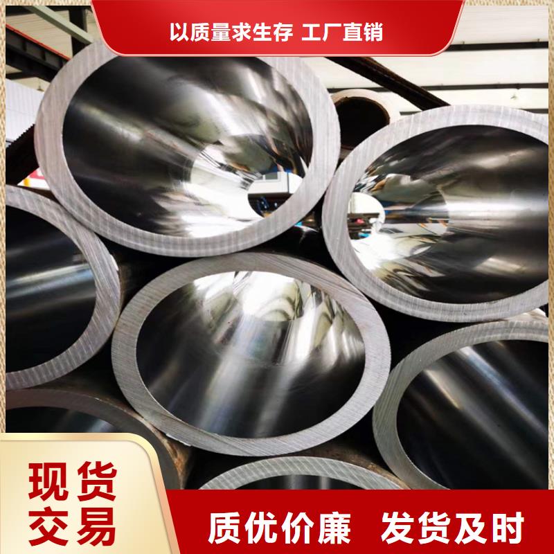 供应液压油缸筒_优质厂家