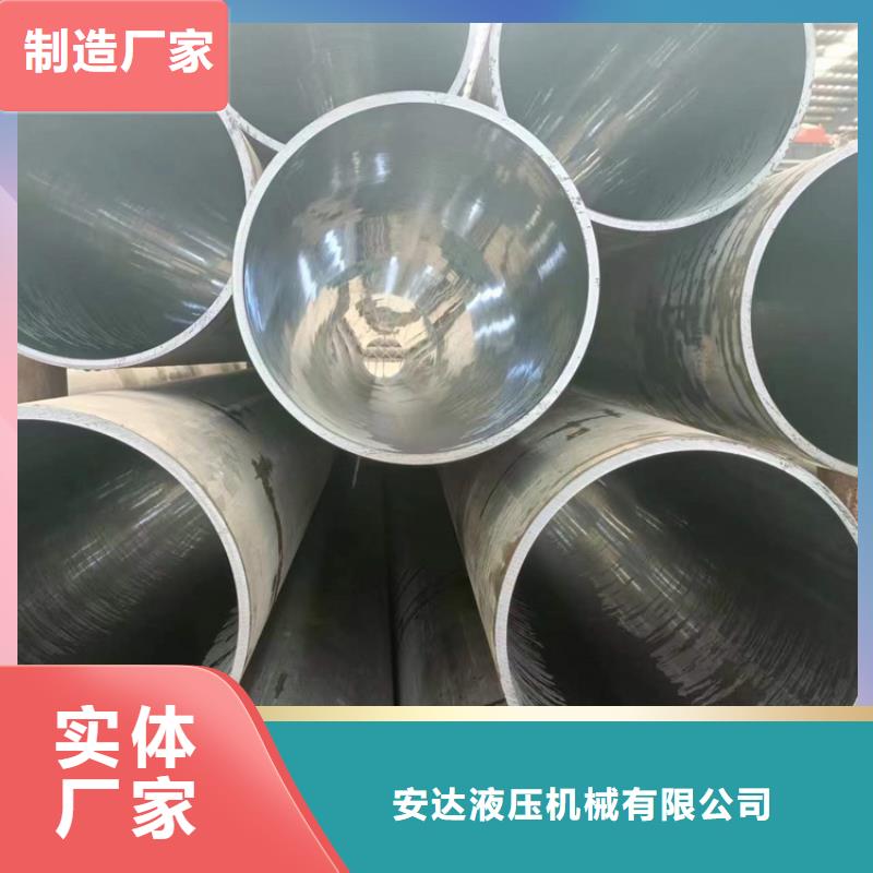 琼中县45号油缸管优惠多