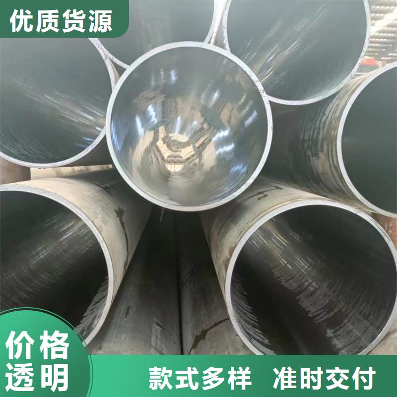 珩磨汽缸管