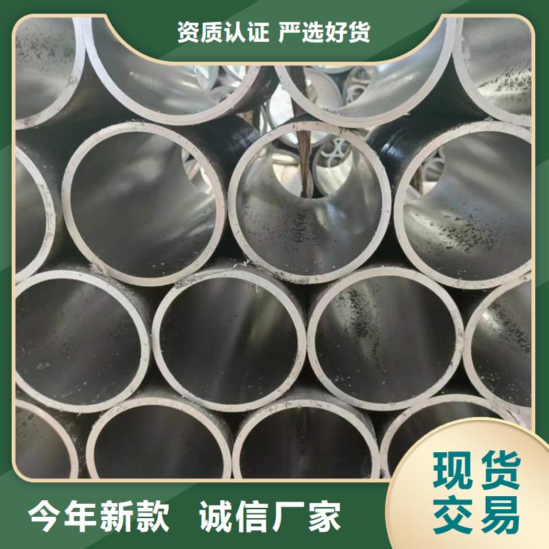 小口径汽缸管免费安排发货
