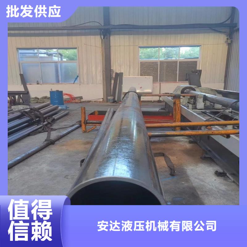 新闻：绗磨管厂家