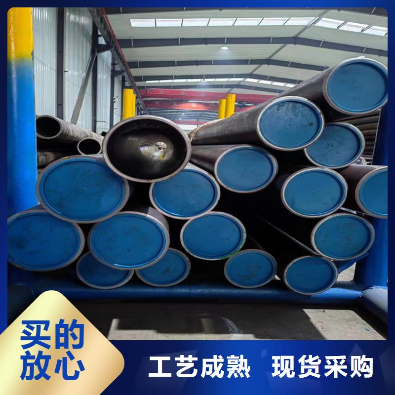 气缸滚压管国标公差