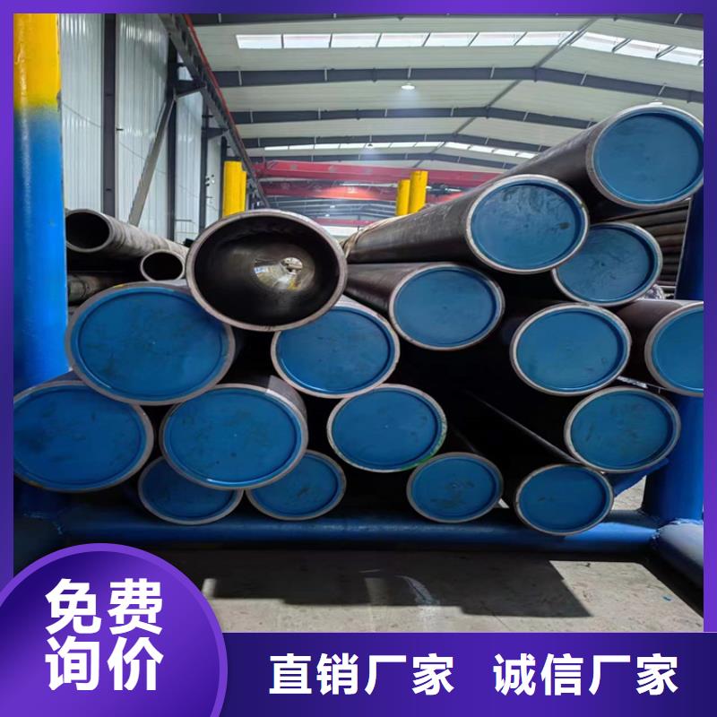 缸筒更多详情点击