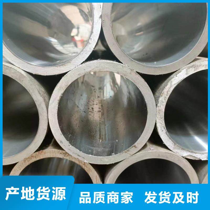 珩磨管-航磨管加工厂经久耐用