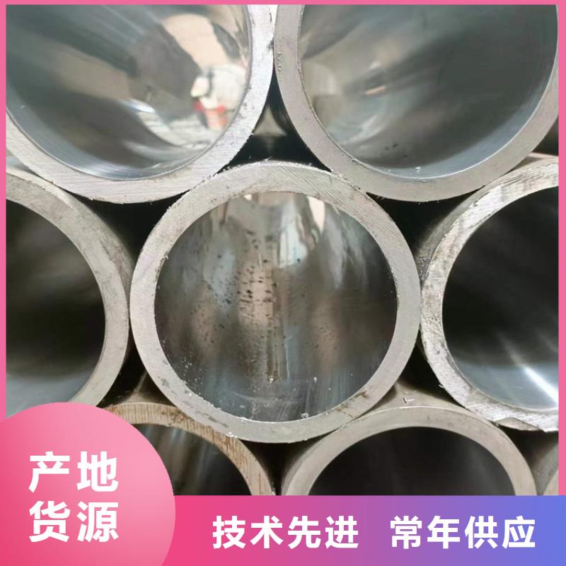珩磨管厂家发货快