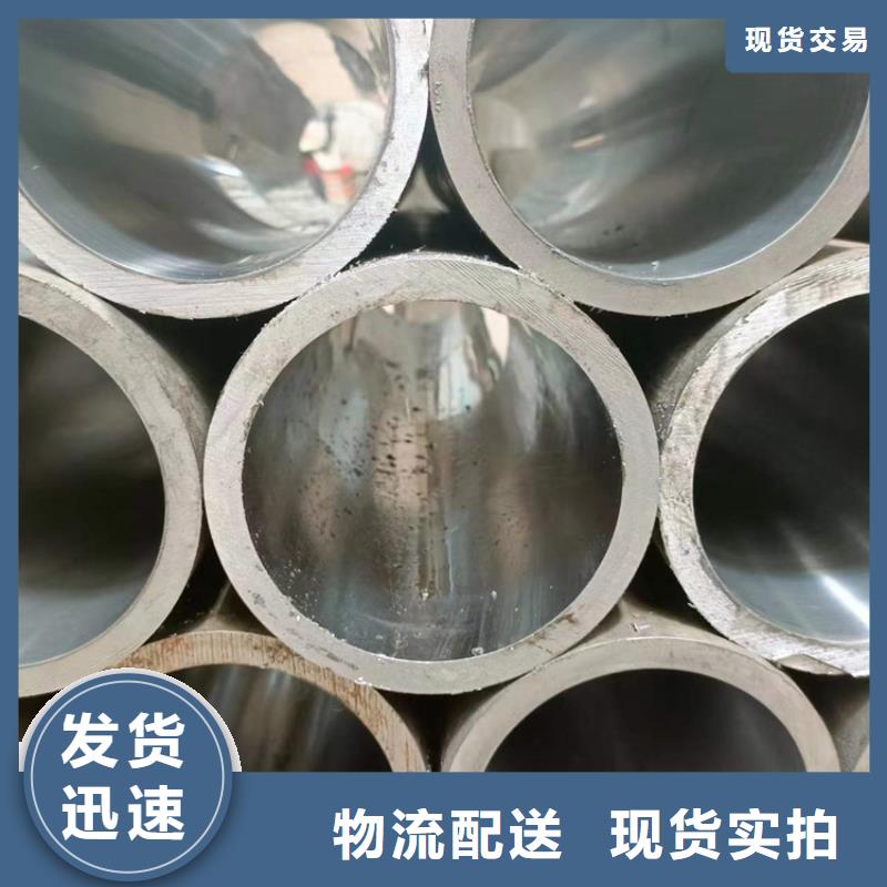 珩磨管,热轧油缸管核心技术